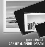 ., , -